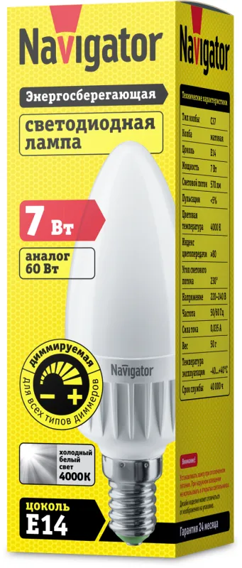 Лампа светодиодная LED 7Вт Е14 230В 4000К NLL-C37-7-230-4K-E14-FR-DIMM диммируемая | 61380 | Navigat