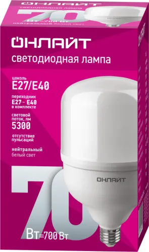 Лампа светодиодная высокомощная 82 906 OLL-T140-70-230-840-E27E40 70Вт 4000К нейтр. бел. E27/E40 530