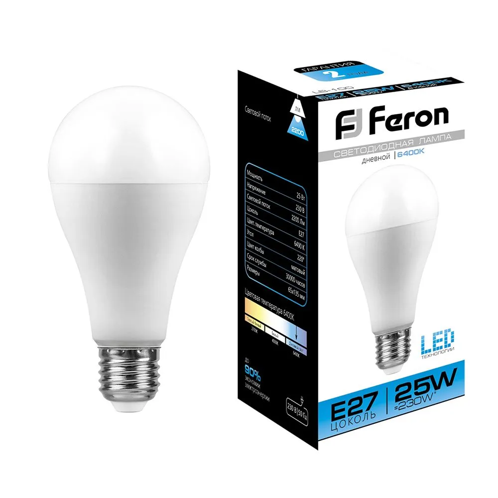 Лампа светодиодная LB-100 25Вт A65 грушевидная 6400К E27 230В FERON 25792