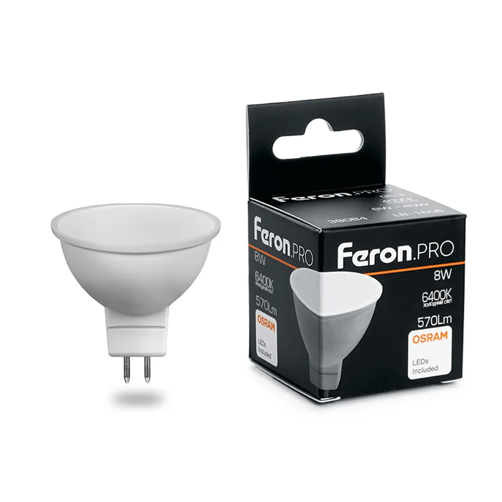 Лампа светодиодная LB-1608 8Вт MR16 6400К G5.3 230В FERON 38091