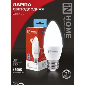 Лампа светодиодная LED-СВЕЧА-VC 8Вт свеча 6500К холод. бел. E27 760лм 230В IN HOME 4690612024820