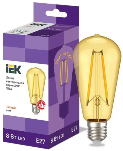 Лампа светодиодная LED ST64 золото 8Вт 230В 2700К E27 серия 360° | LLF-ST64-8-230-30-E27-CLG | IEK