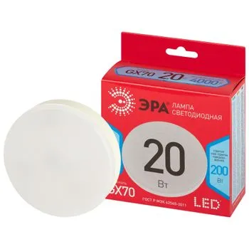 Лампа светодиодная RED LINE LED GX-20W-840-GX70 R 20Вт таблетка яркий бел. GX70 ЭРА Б0065503