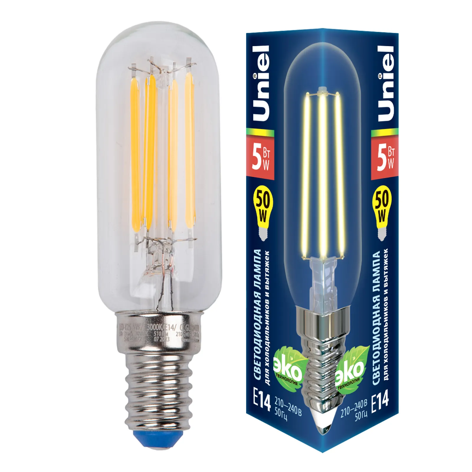 Лампа светодиодная LED-Y25-5W/3000K/E14/CL GLZ04TR для холодильников и вытяжки прозрачная колба. кар