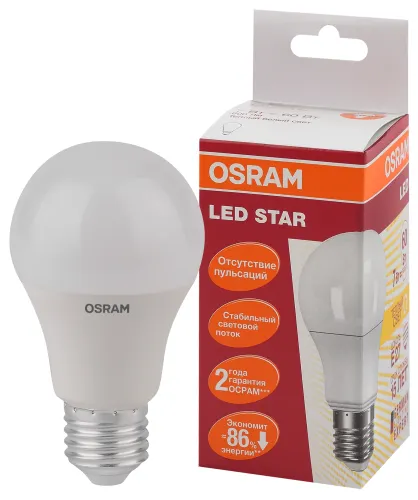 Лампа светодиодная 7 Вт E27 2700 K 600 Lm 200 град. OSRAM 4058075096387