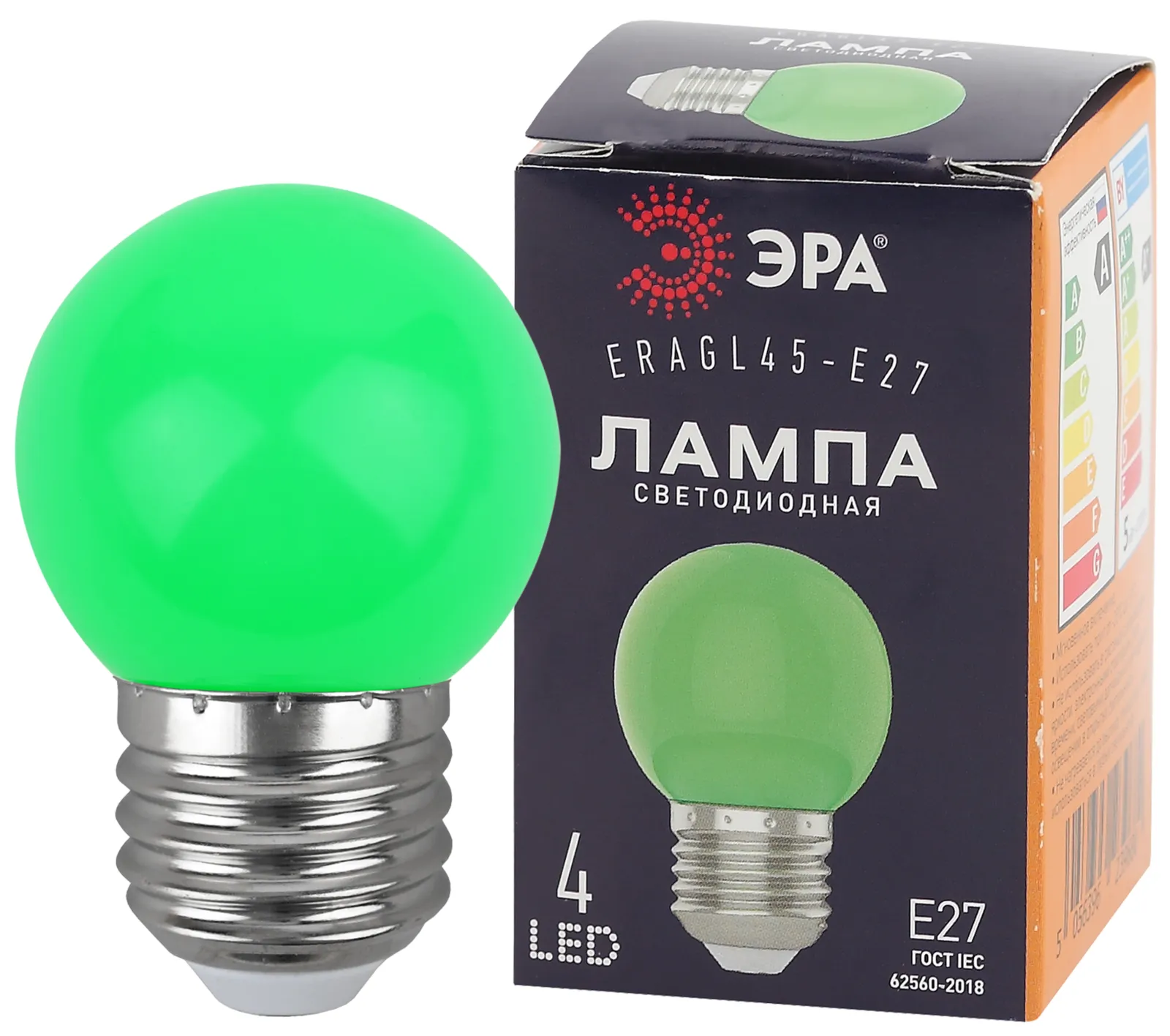 Лампы cветодиодные ERAGL45-E27 LED Р45-1W-E27 (диод. шар, зел., 4SMD, 1W, E27, для белт-лайт) (10/10
