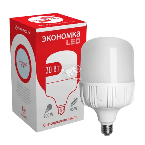 Лампа светодиодная LED 30Вт 220В E27 холодный 2600лм