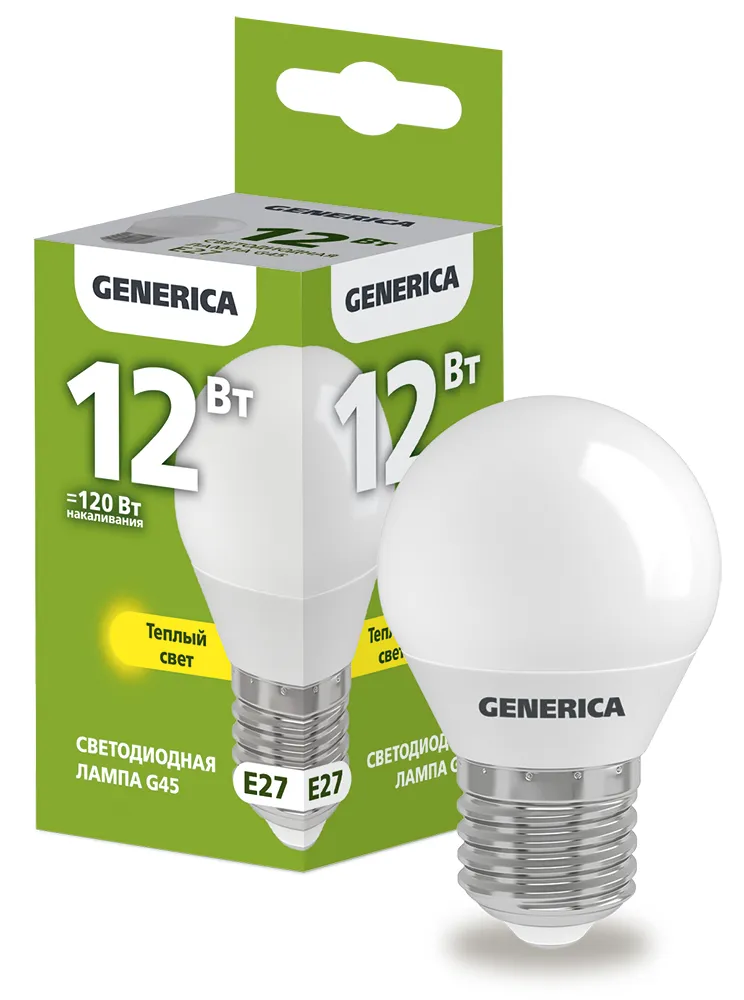 Лампа светодиодная G45 шар 12Вт 230В 3000К E27  | LL-G45-12-230-30-E27-G | GENERICA