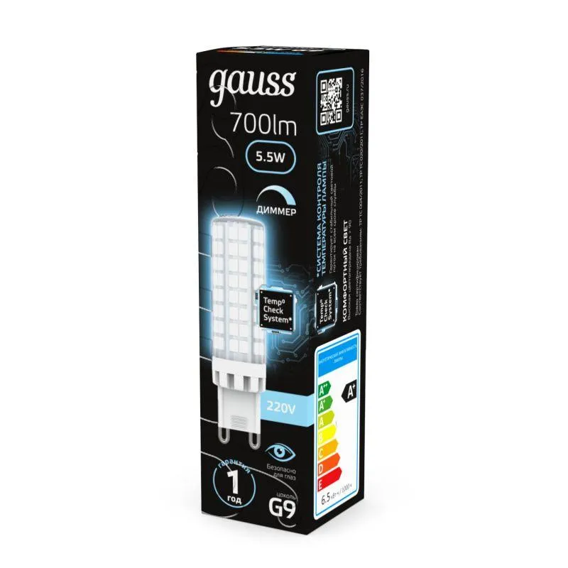 Лампа светодиодная Black 5.5Вт капсульная 4100К нейтр. бел. G9 550лм керамика диммир. GAUSS 10730925