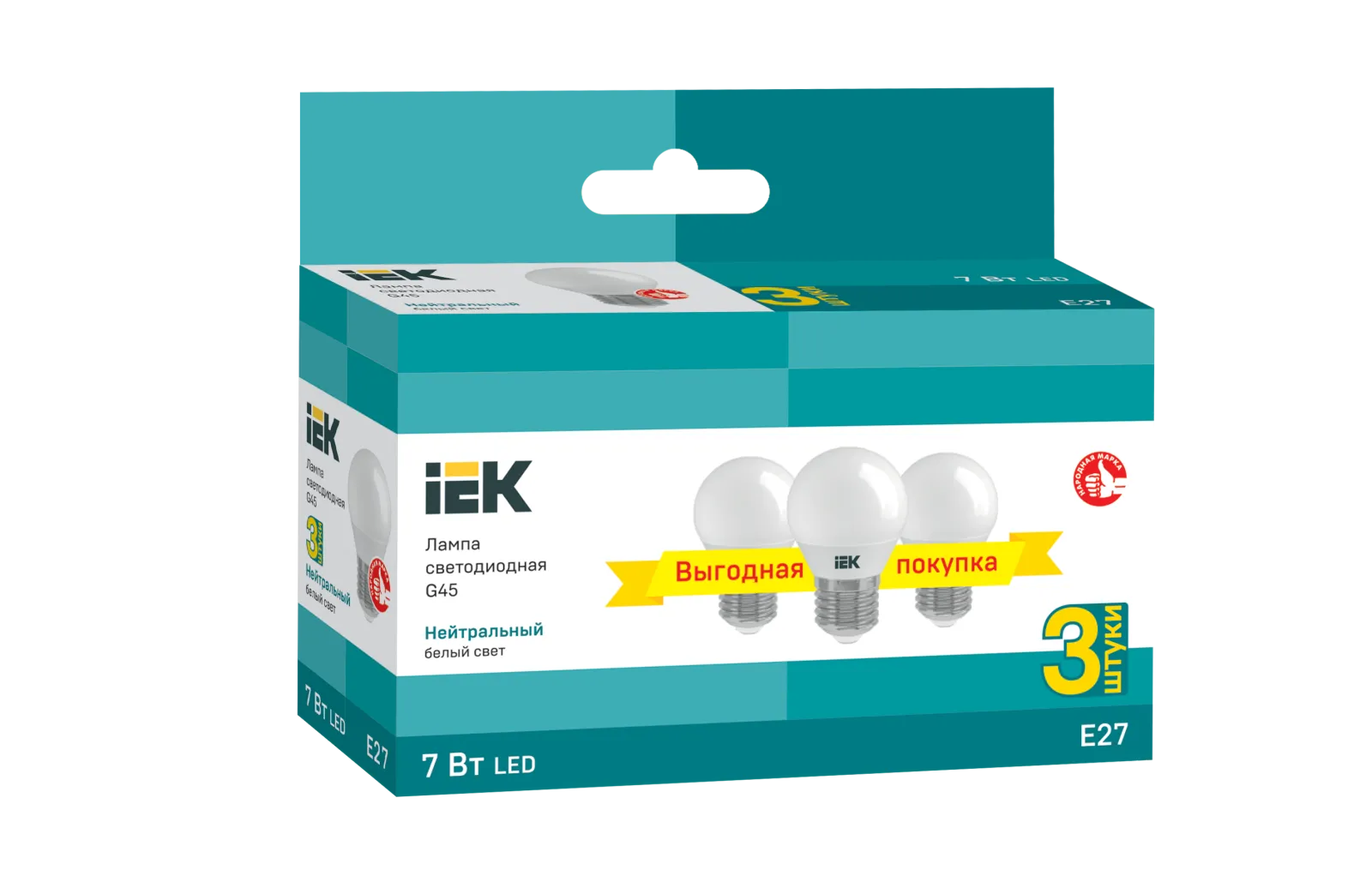 Лампа светодиодная G45 шар 7Вт 230В 4000К E27 (3шт/упак) IEK