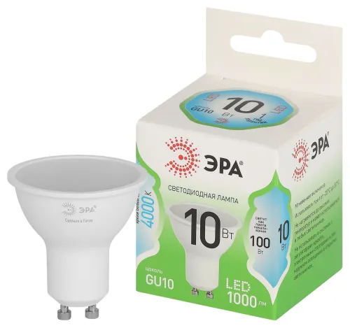 Лампа светодиодная GREEN LINE MR16-10W-840-GU10 GL GU10 10Вт софит яркий свет бел. Эра Б0066993
