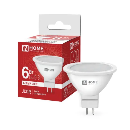 Лампа светодиодная LED-JCDR-VC 6Вт рефлектор 4000К нейтр. бел. GU5.3 530лм 230В IN HOME 469061202037