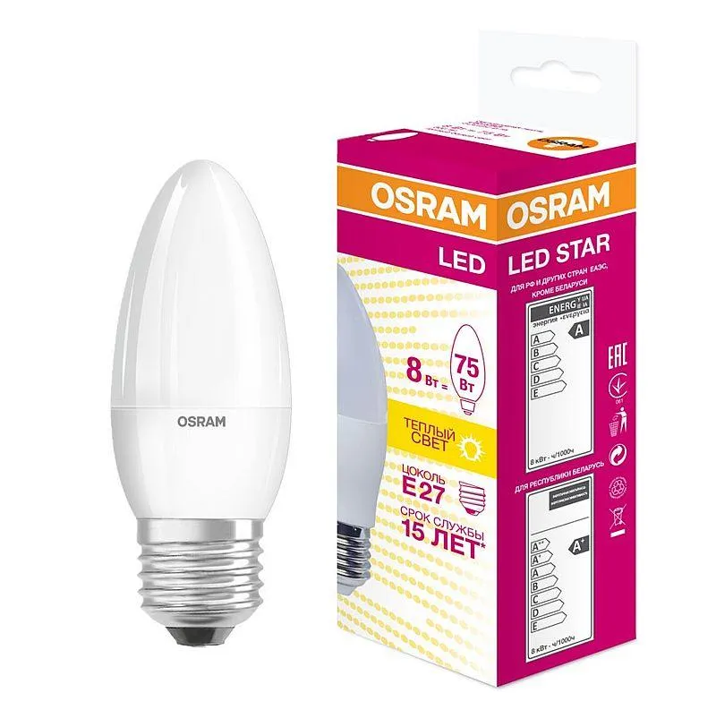 Лампа светодиодная LED STAR Classic B 8Вт, матовая колба, Е27 LSCLB75 8W/830 230V E27 10X1 RU | 4058