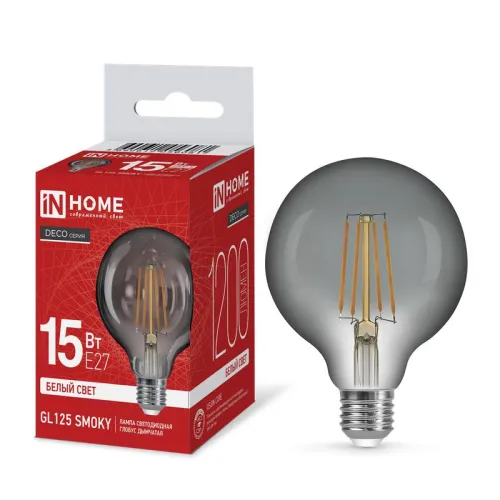 Лампа светодиодная филаментная LED-GL125-deco smoky шар дымчатая 15Вт 230В E27 4000К 1200лм IN HOME