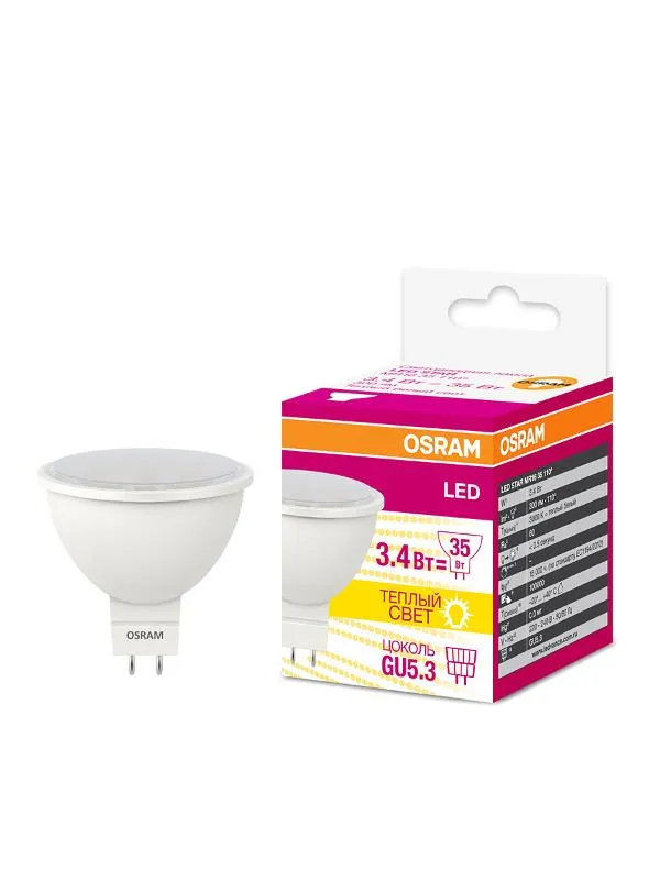 Лампа светодиодная LED STAR MR16 3, 110°, 220-240 вольт, GU5, 3 LSMR1635110 3.4W/830230VGU5.310X1RU 
