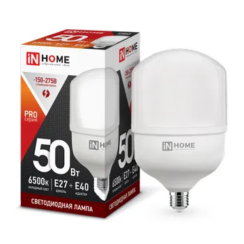 Лампа светодиодная высокомощная LED-HP-PRO 50Вт цилиндр 6500К холод. бел. E27 4750лм 230В с адаптеро