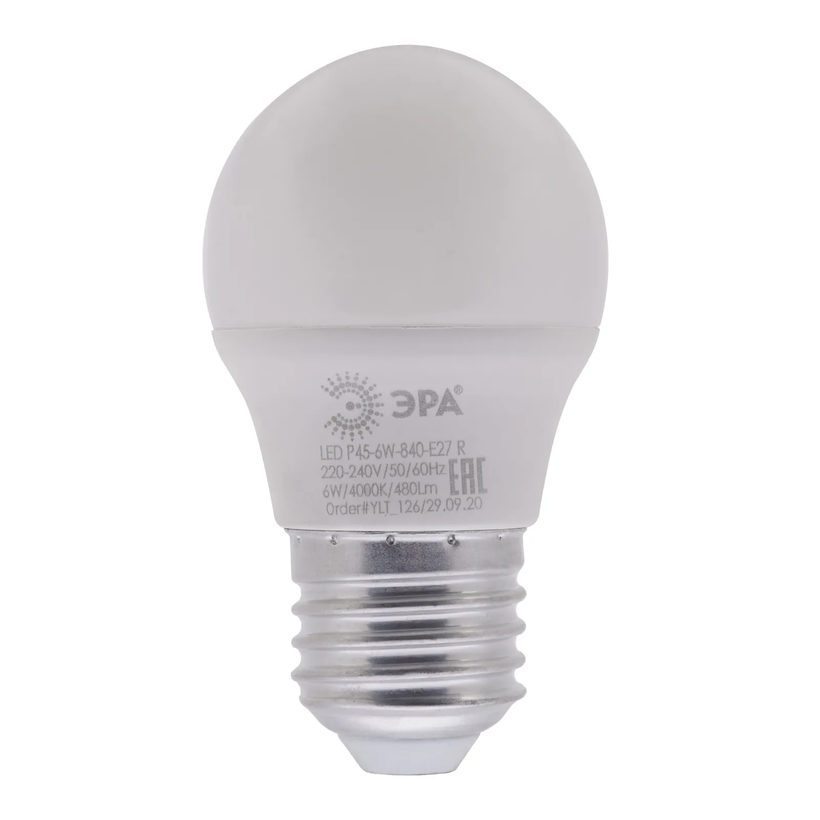 Лампа светодиодная RED LINE LED P45-6W-840-E27 R E27 / Е27 6Вт шар нейтральный белый свет | Б0049644