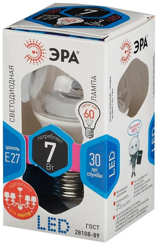 Лампа светодиодная LED  7Вт Е27 4000К СТАНДАРТ smd P45-7w-840-E27-Clear | Б0020553 | ЭРА