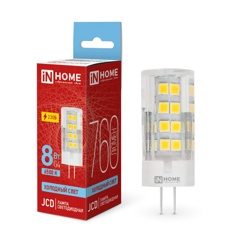 Лампа светодиодная LED-JCD 8Вт капсульная прозрачная 6500К холод. бел. G4 760лм 230В IN HOME 4690612