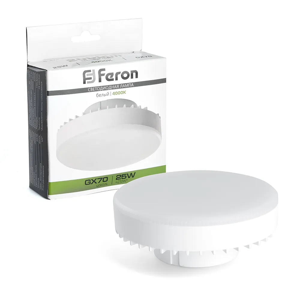 Лампа светодиодная LB-474 25Вт 4000К GX70 230В FERON 38269