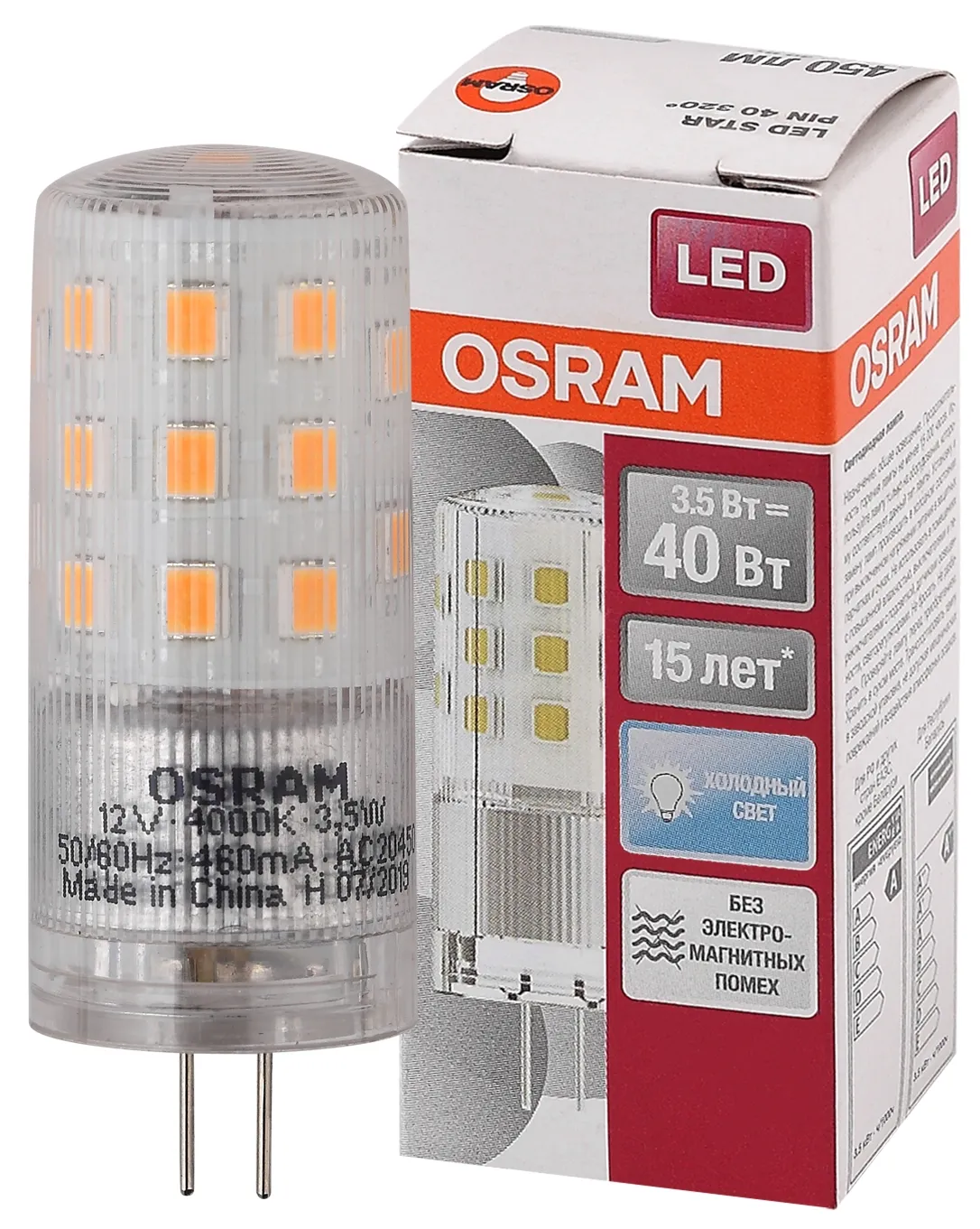 Лампа светодиодная LED STAR PIN40 3, 5W, прозрачная колба, G4, 12 Вольт LEDSPIN40 CL 3, 5W/840 230V 