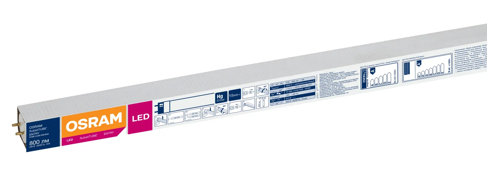 Лампа светодиодная 9 Вт G13 4000 K 800 Lm 180 град. OSRAM 4058075183001