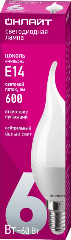 Лампа светодиодная OLL-FC37-6-230-4K-E14-FR | 71621 | ОНЛАЙТ