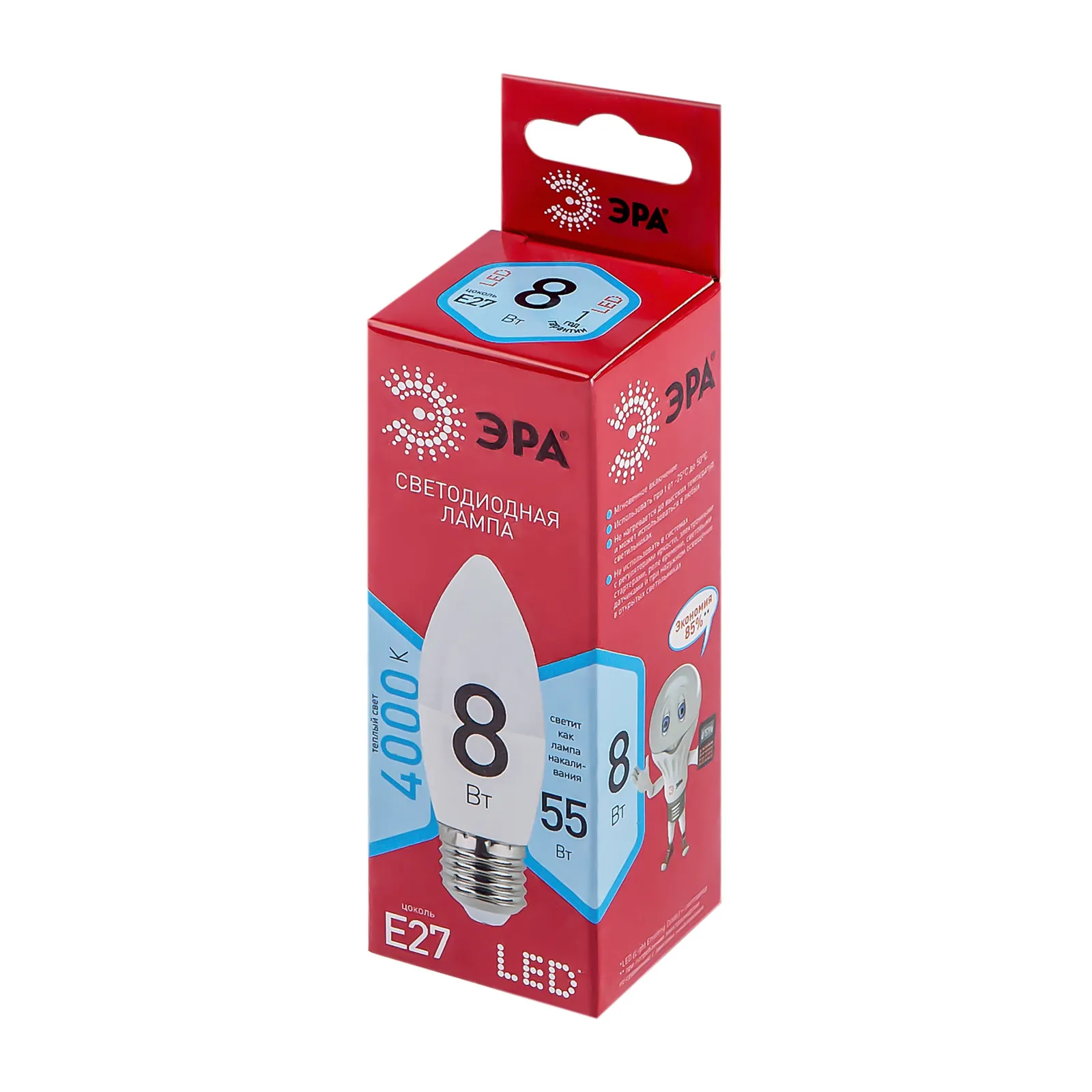 Лампа светодиодная RED LINE LED B35-8W-840-E27 R E27 / Е27 8 Вт свеча нейтральный белый свет | Б0050