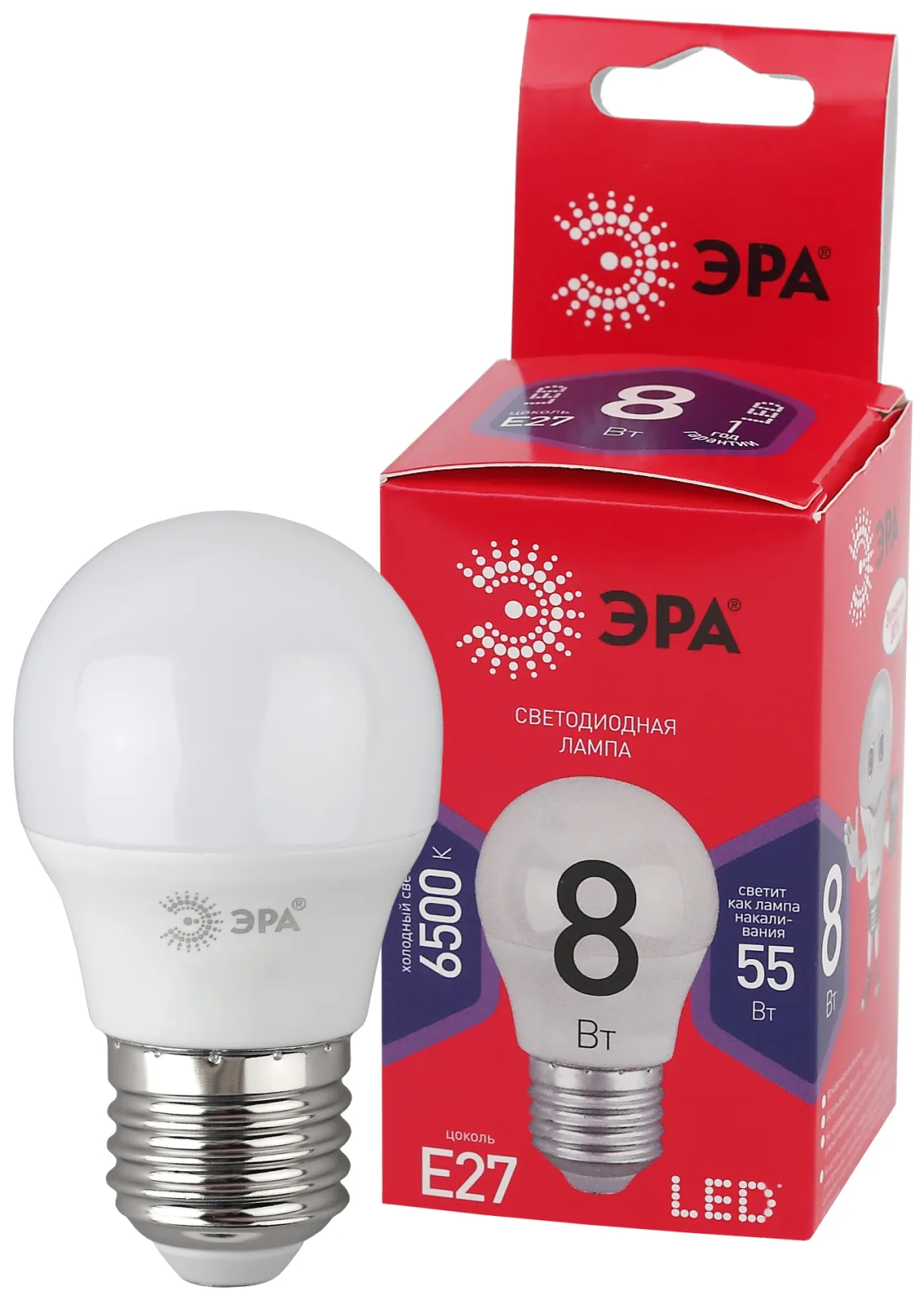 Лампа светодиодная RED LINE LED P45-8W-865-E27 R E27 / Е27 8Вт шар холодный дневной свет | Б0045359 