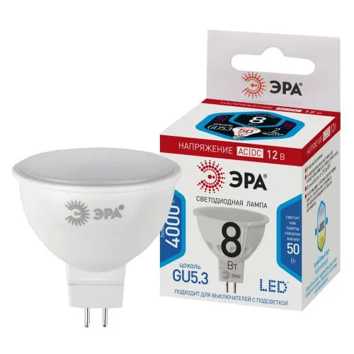 Лампа светодиодная STD LED MR16-8W-12V-840-GU5.3 GU5.3 8Вт софит нейтральный белый свет | Б0049094 |