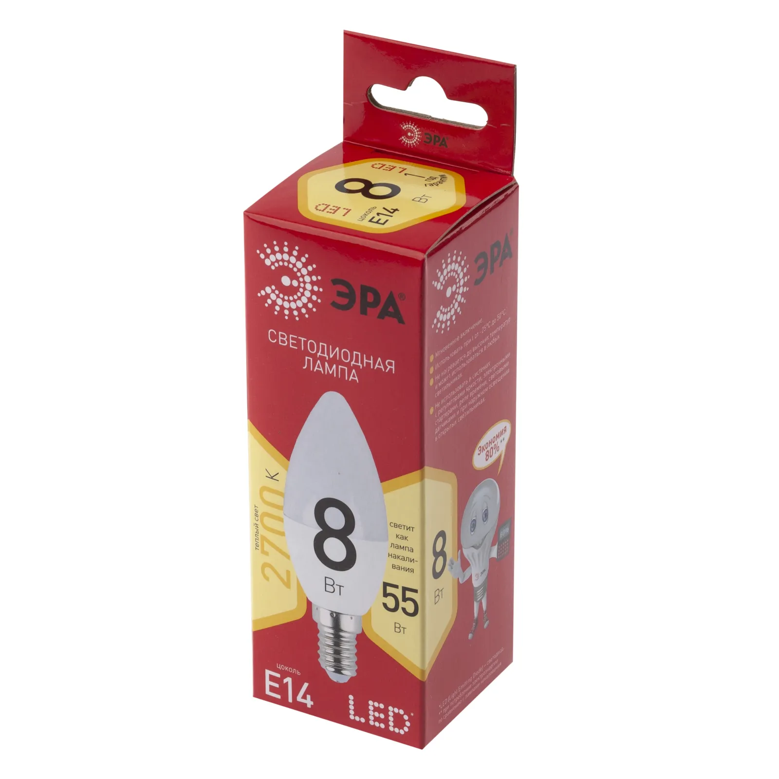 Лампа светодиодная LED B35-8W-827-E14 R (диод, свеча, 8Вт, тепл, E14) | Б0050694 | ЭРА
