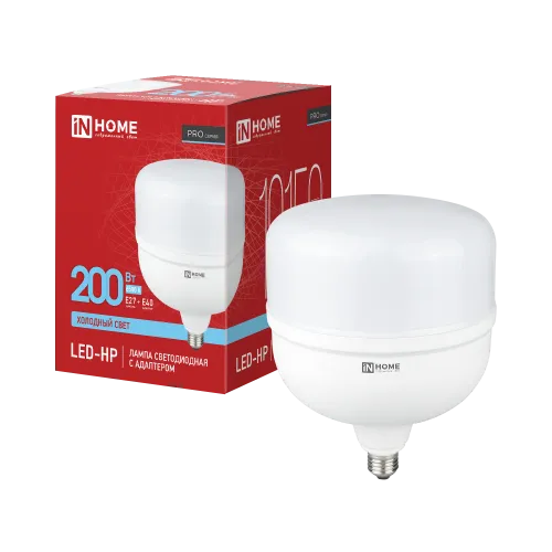 Лампа светодиодная LED-HP-PRO 200Вт E27 с адаптером E40 6500К 19150лм 230В IN HOME 4690612066547