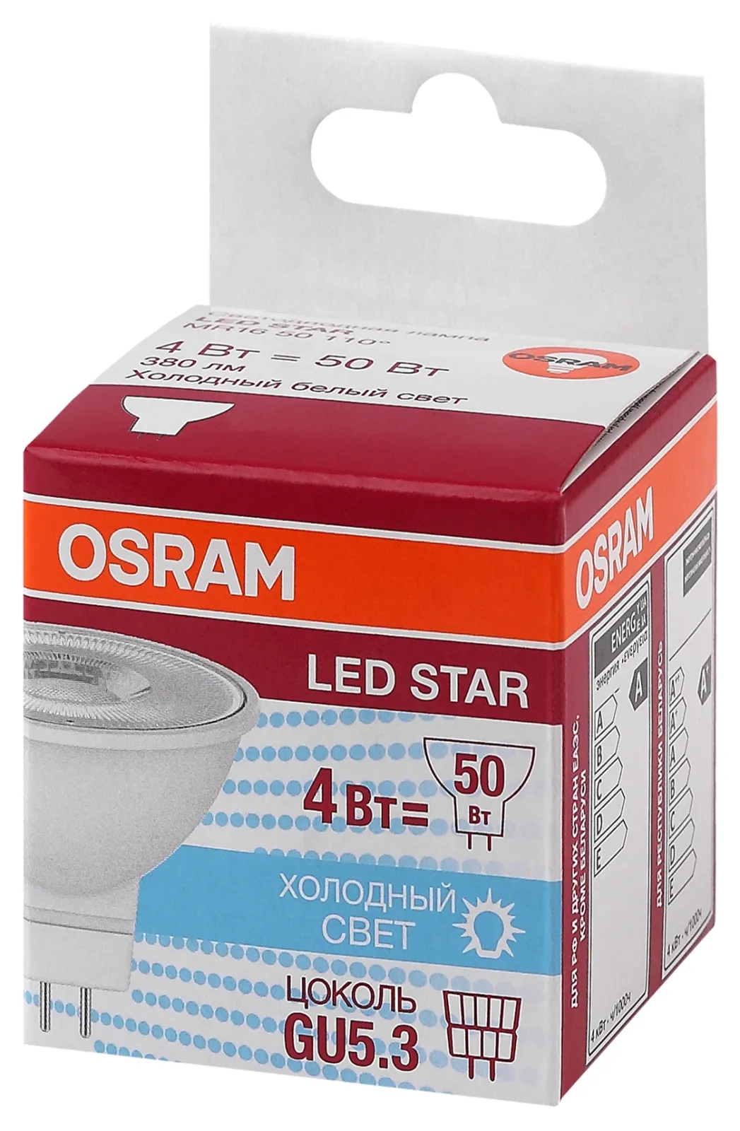 Лампа светодиодная LED 4Вт GU5.3,110°,STAR MR16 (замена 50Вт),холодный белый свет Osram