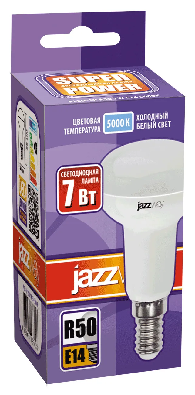 Лампа светодиодная LED 7Вт E14 220В 5000К PLED- SP R50 отражатель (рефлектор) | 1033635 | Jazzway