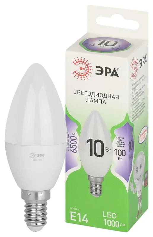 Лампа светодиодная GREEN LINE B35-10W-865-E14 GL E14 10Вт свеча свет холод. Эра Б0067095