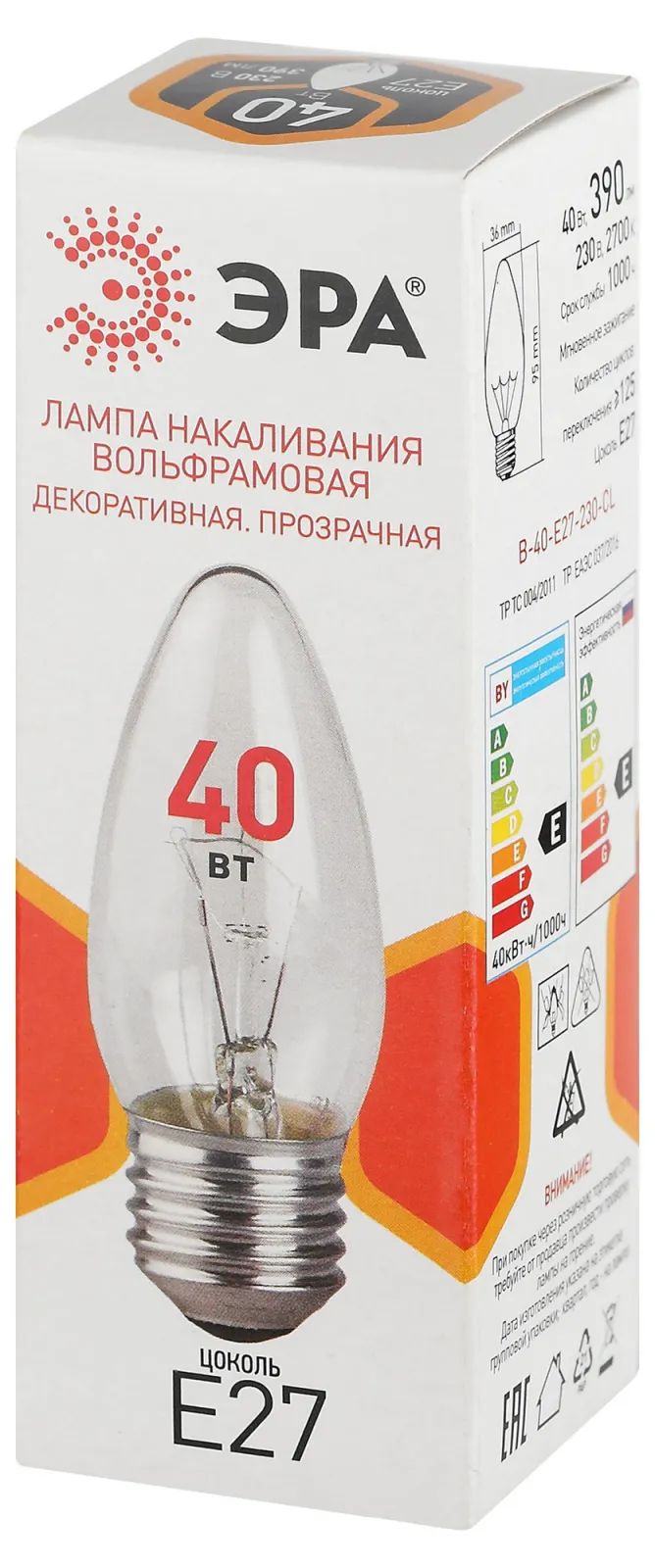Лампа накаливания B36 40Вт свечка E27/E27 230В прозр. ЭРА Б0066505