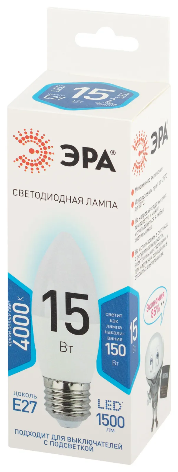 Лампа светодиодная STD LED B35-15W-840-E27 15Вт свеча нейтральный бел. свет Е27 Эра Б0066818