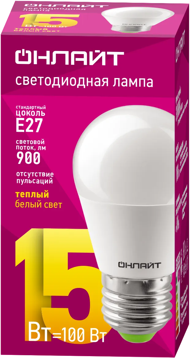 Лампа светодиодная 90 461 OLL-G45-15-230-2.7K-E27-FR ОНЛАЙТ 90461