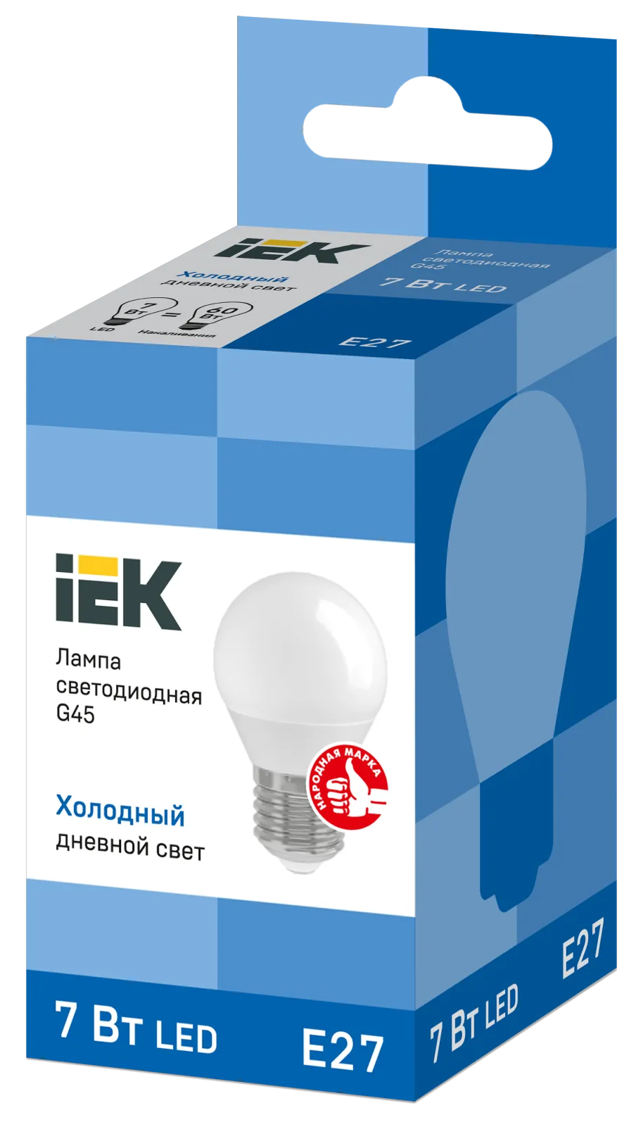 Лампа светодиодная ECO G45 7Вт шар 6500К E27 230В IEK LLE-G45-7-230-65-E27
