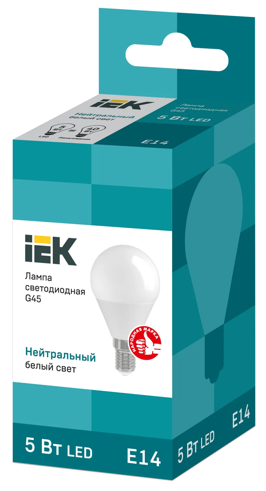 Лампа светодиодная Eco G45 5Вт шар 4000К нейтр. бел. E14 450лм 230-240В IEK LLE-G45-5-230-40-E14