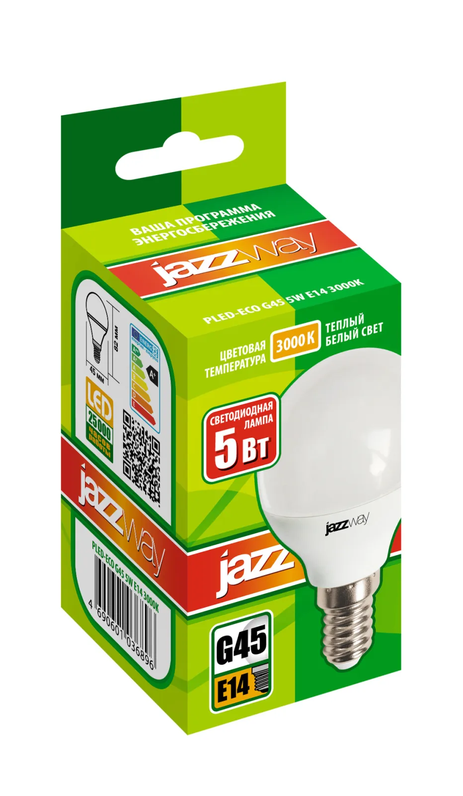 Лампа светодиодная LED 5Вт E14 220В 3000К PLED- ECO-G45 шар | 1036896A | Jazzway
