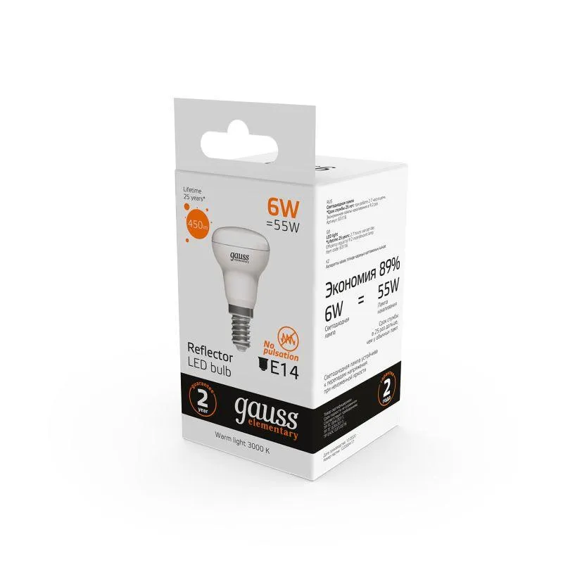 Лампа светодиодная LED 6 Вт 450 лм 3000К грибок R50 теплый E14 AC 220В Elementary Gauss
