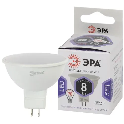 Лампа светодиодная LED MR16-8W-860-GU5.3 (диод, софит, 8Вт, холод, GU5.3) (10/100/4200)| Б0049071 | 
