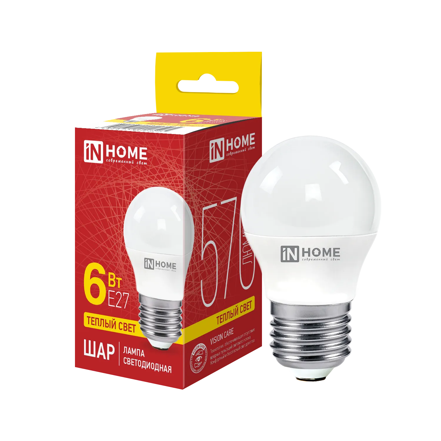 Лампа светодиодная LED-ШАР-VC 6Вт шар 3000К тепл. бел. E27 570лм 230В IN HOME 4690612020525