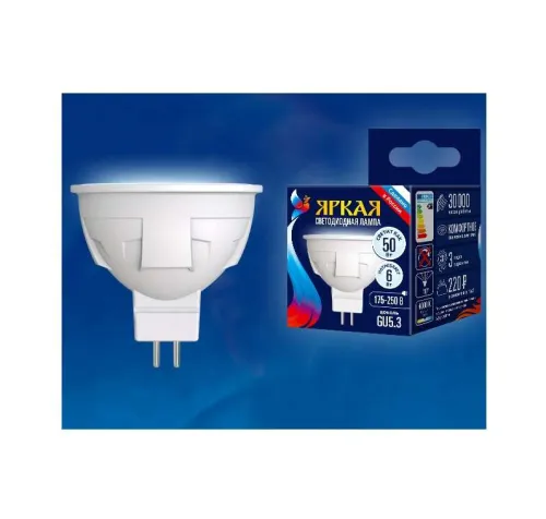 Лампа светодиодная LED-JCDR 6W/NW/GU5.3/FR PLP01WH Яркая JCDR 6Вт матовая 4000К нейтр. бел. GU5.3 (у