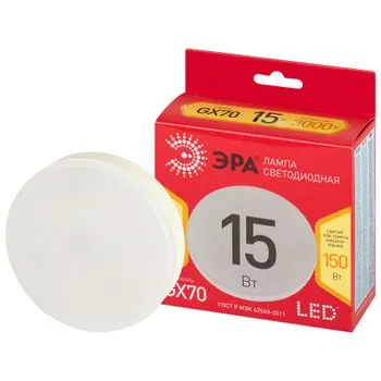 Лампа светодиодная RED LINE LED GX-15W-830-GX70 R 15Вт таблетка тепл. бел. GX70 ЭРА Б0065487