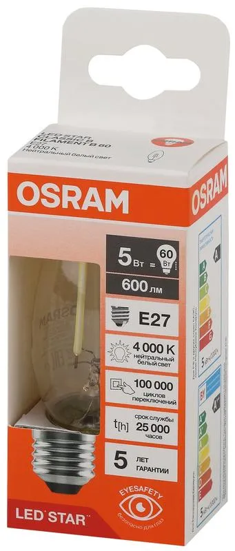 Лампа светодиодная филаментная LSCLB60 5W/840 230VFILCL 5Вт 4000К нейтр. бел. E27 600лм B угол пучка