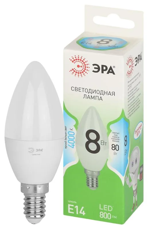 Лампа светодиодная GREEN LINE B35-8W-840-E14 GL E14 8Вт свеча яркий свет бел. Эра Б0067100