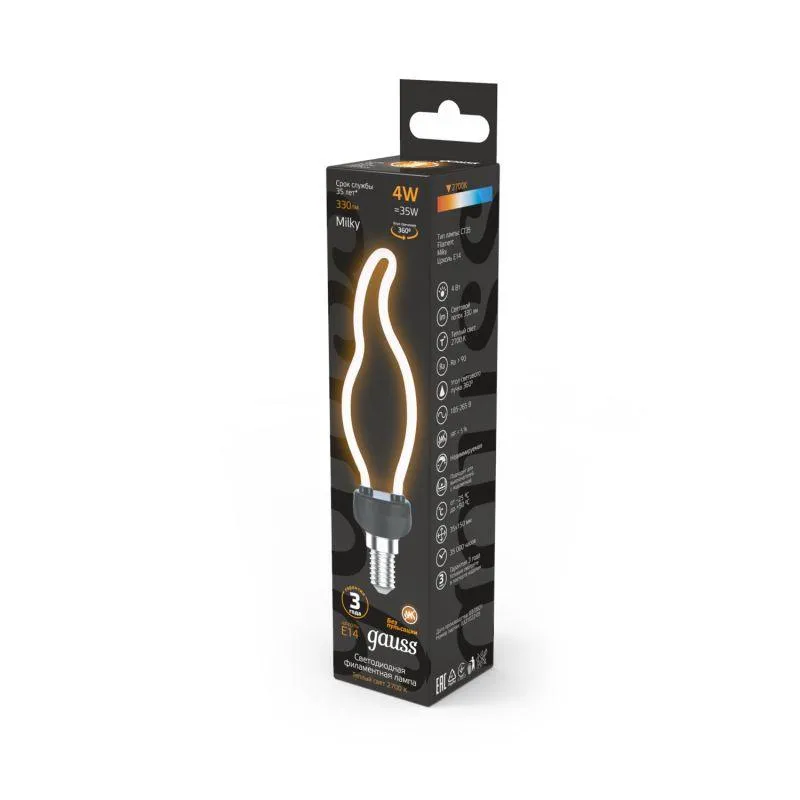 Лампа светодиодная филаментная Black Filament 4Вт контурная Artline свеча матовая 2700К тепл. бел. E