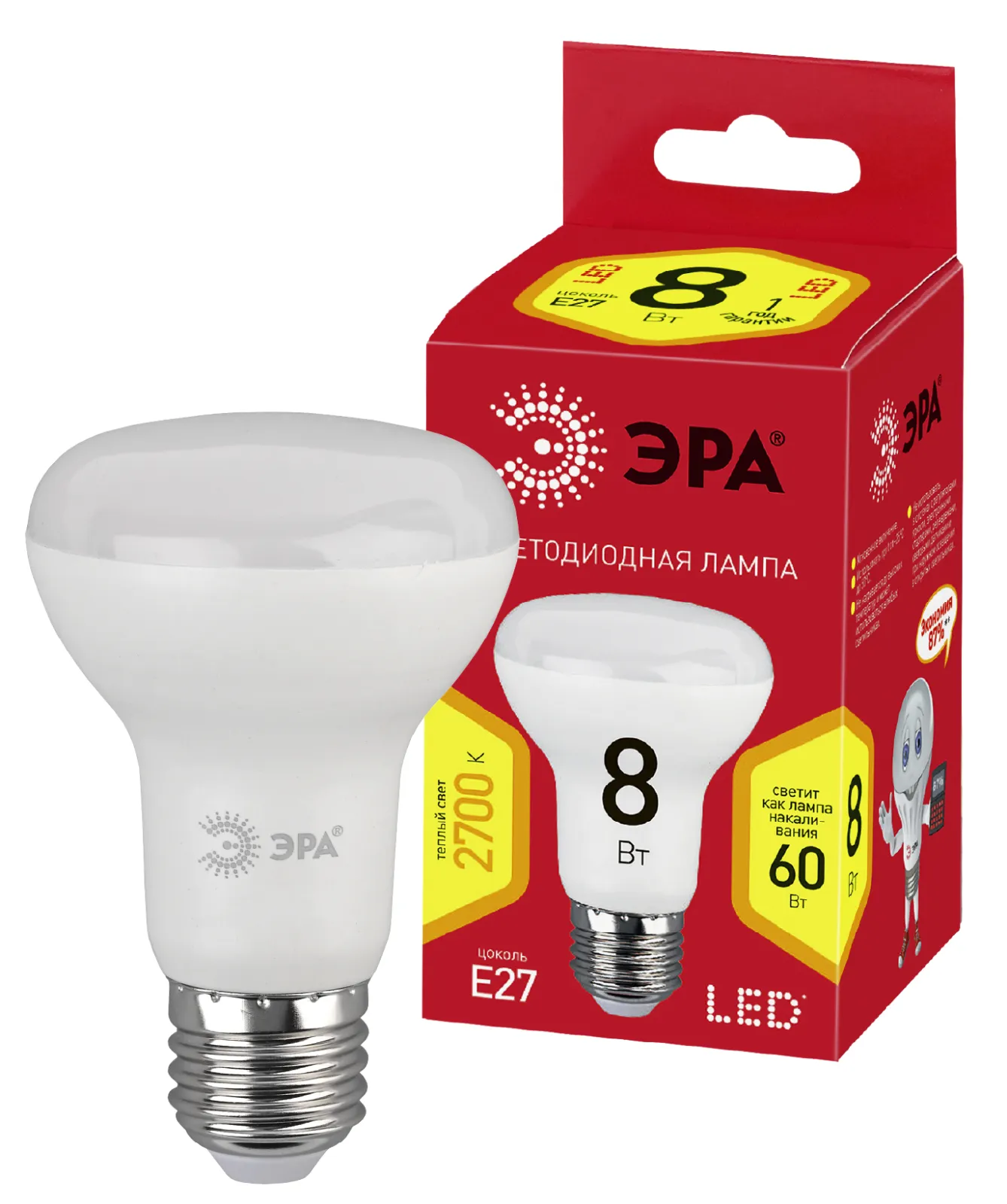 Лампа светодиодная RED LINE LED R63-8W-827-E27 R Е27 / E27 8 Вт рефлектор теплый белый свет | Б00507